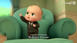 سریال بچه رییس-فصل1-قسمت5